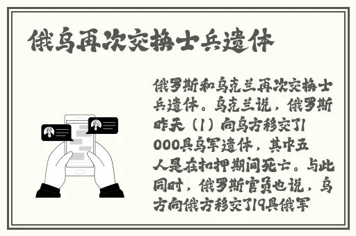 你的好大我的手都握不了